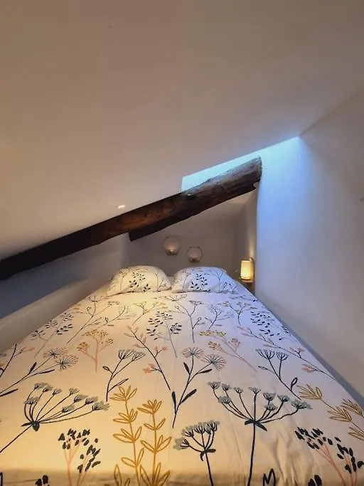 T2 Havre De Paix Nature Coeur D Aix Aix-en-Provence Apartamento